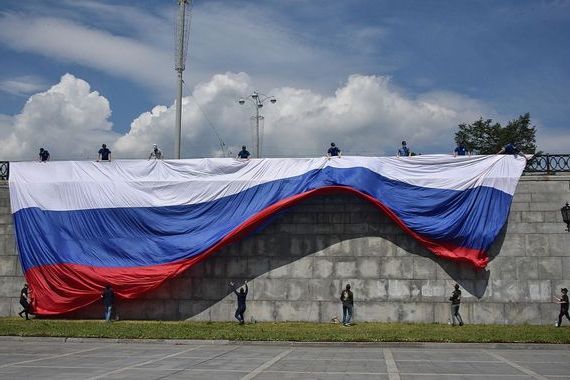 прописка в Кисловодске